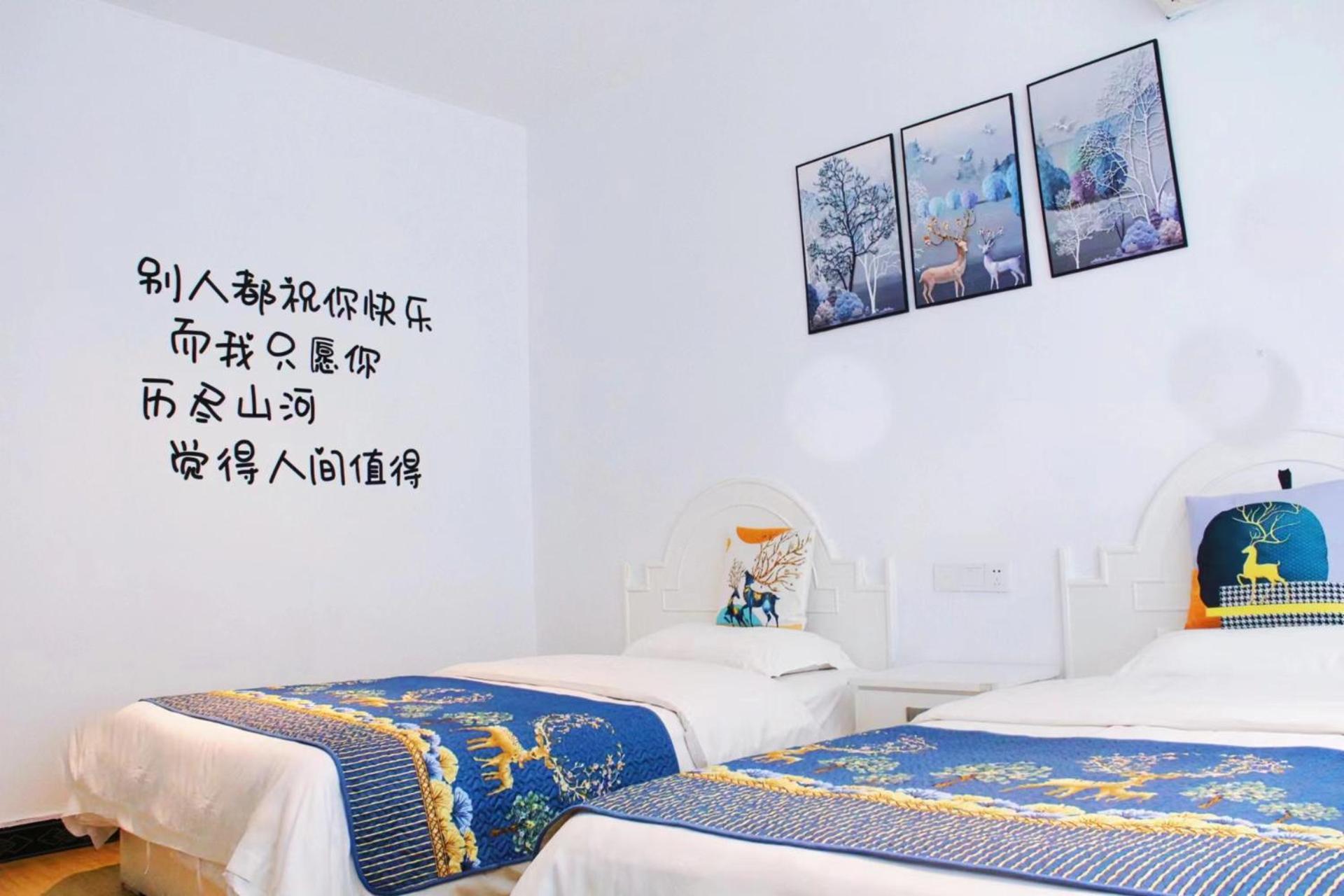 Lumingju Homestay Zhangjiajie Eksteriør billede